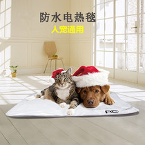 Human Favorite Electric Blanket Upmarket Carbon Fiber Heating 110V240V Waterproof Electric Bedding Adjustable Warm-Proof Bite Prevention