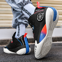 Phantom 3 Basketball Shoes Wade Way Full City 9 Cotton Candy Shiny 8 Sound Speed 9 Joint Real Fight Sneakers Man