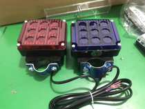 Cleaning three-wheeled sanitation vehicle taillights Motorcycle lights Battery car front block front alarm lights LED flashing flash lights
