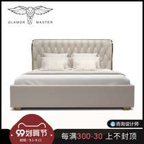 Light luxury leather bed Italian post-modern simple master bed storage 1 8 meters Hong Kong style light luxury wind ins Net red bed