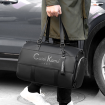 Cateikarrui Travel Bag Men Handbag Large Capacity Short Trip Luggage Bag Dry Wet Separation Fitness Bag