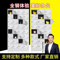 32-door locker Tin cabinet Employee locker lockable locker Factory workshop Shoe cabinet Cupboard Storage bag cabinet