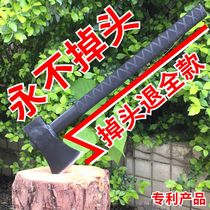 Chopping wood artifact forging axe track steel does not turn around woodworking axe oval handle fire chopping wood self-defense tomahawk