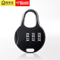 Small padlock Household file cabinet bookcase Cabinet door decoration box Wooden box sliding door tool Suitcase bag password lock