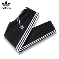 Brand Offers of Otto Official Website 2023 New Sports Wave | Spot Good Shipping Recommendations | Spot Goods Shipping | Recommended