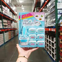 Shanghai Costco market-opening customer Schick comfortable Shu Fu Shi shaving knife Womens hair removal and hair removal combination package