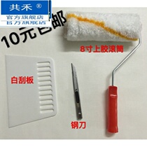 Professional Sticker Wallpaper Wall Paper Suit Tool Hairbrush Press Wheel Squeegee Knife Holder Knife Sponge Blade Roller