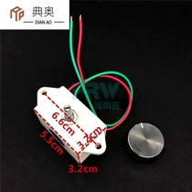 Pump electromagnetic dimming stove door switch fan 300W electronic stepless oil pump speed control electronic switch switch
