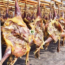 1 5kg Anhui salty chicken salted duck dried old chicken Wannan farm chicken duck bulk Hui vegetable ingredients raw materials