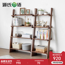 Sources wood-speaking solid wood bookshelf on floor multilayer shelving shelf Home Show Shelf Wood Frame Living Room Storage Shelf