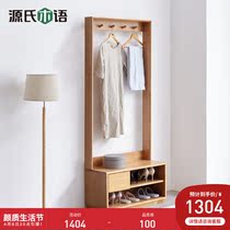Sources wood-speaking solid wood changing shoes stool hanging clothes hanger integrated household door can sit storage stool shoe cabinet in the family clothes hat rack