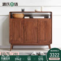 Genshi Wood Wood shoe cabinet home door walnut storage large capacity balcony locker living room entrance cabinet