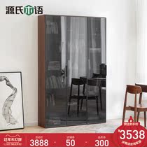 Genji wood language solid wood bookcase modern simple bookcase with glass door bookcase black walnut wood display cabinet study cabinet