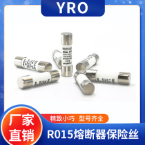 Cylindrical core RT18-32X fuse base R015-6A 16A 32A ceramic fuse 10x38mm