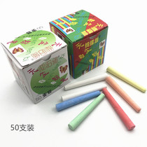 Butterfly sword chalk color chalk dust-free non-toxic white chalk teaching chalk painting graffiti blackboard newspaper