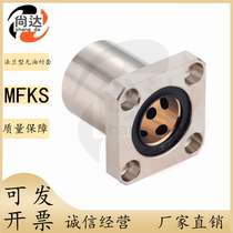 MFMS MFNS MFKS-S6 8 10 12 12 16 13 20 20 25 30 35 40 50 50 oil bushings