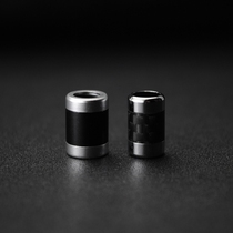 Two-color carbon fiber metal mid-range splitter slider DIY headset upgrade cable carbon fiber headset splitter