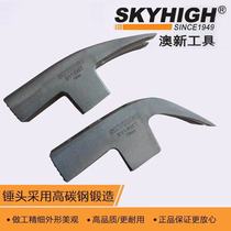  1 Aao new tool Square head Right angle angled hemp surface with magnetic sheep horn hammer high carbon steel hammer head