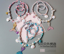 Mermaid Ice and Snow Princess Fantasy Pearl Childrens Necklace Bracelet First Jewelry Set Material Bag