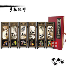  Antique lacquerware small screen decoration ornaments Chinese style characteristic gifts to send foreigners gifts six pandas