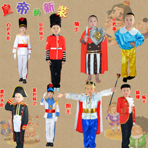 The Emperors New Dress Child Kings Knights waiter for the Eurostyle Princess Fairytale Fairytale Costume Show