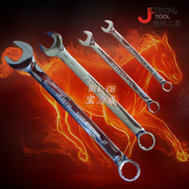 Jike tool full mirror throwing dual-purpose wrench plum blossom opening double-head wrench COMF mirror throwing wrench multi-function