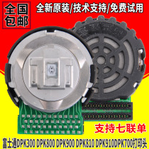 The application of Fujitsu DPK300 DPK800 printhead DPK900 DPK810 DPK910DPK700 needle