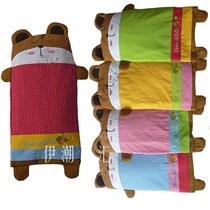 Korean version of childrens buckwheat pillow primary and secondary school students kindergarten cartoon bear Baby Baby Baby pillow trumpet