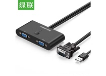 Green (UGREEN)VGA switcher two in one out KVM Video Screen Cutter 2 in 1 out 30711