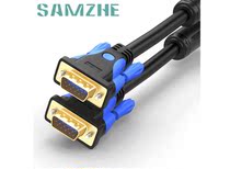 SAMZHE GM-9015 HD dual magnetic ring VGA cable 3 9 wire core needle needle 1 5 meters