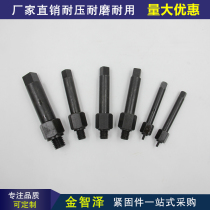 Stainless steel self-tapping screw sleeve installation tool thread sheath installation wrench
