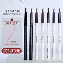 Korean Yueshengyin eyebrow pencil light brown waterproof ultra-fine non-decolorization three-in-one beginners natural lasting female