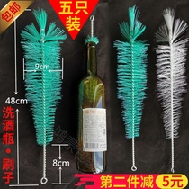 Brush for washing wine bottle cleaning wine bottle inside brush wine bottle wine bottle cleaning nylon brush artifact