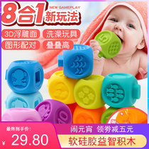 Baby soft rubber building blocks 3D embossed color digital cognition recommended 9-12 months enlightenment early education educational toys