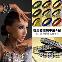 Professional Morden Dance Latin Dance Competition Table Performance Hand Ring Adult Less Imitation O Diamond Bracelet Bracelet Wrist Accessories