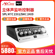 SPL MTC 2381 SMC 2489 Stereo Monitor controller