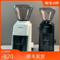 American BARATZA ENCORE electric cone knife grinder Hand-brewed Italian coffee household commercial grinder