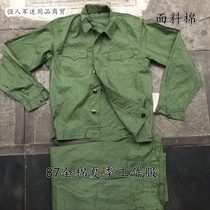 Old 87 - style yellow all - cotton summer working clothes with knee scar and welding clothes
