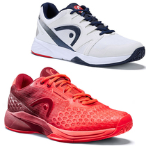 HEAD Hyde tennis shoes mens professional training shoes sneakers wear-resistant and breathable Revolt Pro Series
