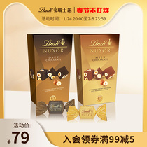 Lindt Swiss Lotus Gold Classic Hazelnut Chocolate Dark Chocolate Share 165g