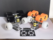 Childrens adult skateboarding accessories skateboarding stent wheel pulley I skateboard accessories