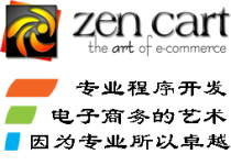 zencart payment interface Jump AB station Jump payment Payment jump