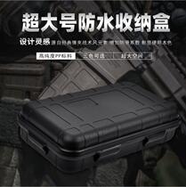 Spot outdoor EDC waterproof anti-pressure shockproof box with sponge sealed box storage box field pack