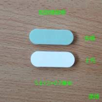 Meiyang jewelry maintenance wipe silver stick gold silver clean light agent silver wash silver cloth jewelry industry accessories manufacturers