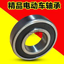 Electric vehicle bearings Electric motorcycle bearings Electric wheel hub bearings 6200 motor bearings 6004 Tricycle bearings
