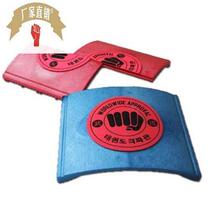 Factory direct taekwondo repeatedly smashed the performance training board taekwondo wooden board taekwondo smashed tile