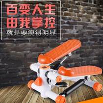 Jogging hip lift black instrument pedal machine home climbing pedal mute mini in situ combination machine
