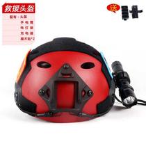  Rescue helmet male F2 rescue helmet fire emergency outdoor helmet red cap size adjustable