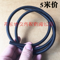 5mm inner diameter car wiring harness sleeve PP flame retardant high temperature resistance heat insulation soft thread threading pipe automobile bellows 5 meters