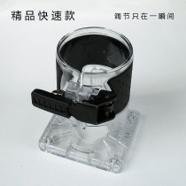 The trimming machine transparent cover base protective cover woodworking trimming machine Xiaoluo machine shell power tools universal accessories